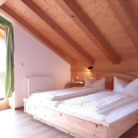 Ferienhaus Brauneck アパート *